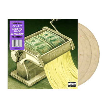 Freddie Gibbs & Alchemist Alfredo 2 (Painting Cover Edition) (Alfredo Sauce)