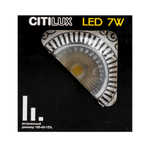 Citilux Боска CLD041NW1 LED Встраиваемый светильник с диммером