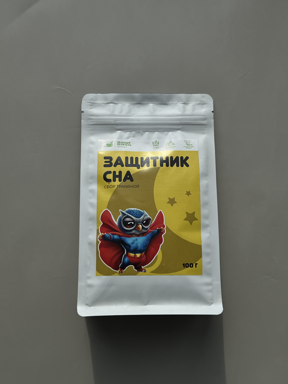 Травяной сбор "Защитник сна" 100гр