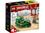 Конструктор LEGO Ninjago 71788 Уличный байк Ллойда