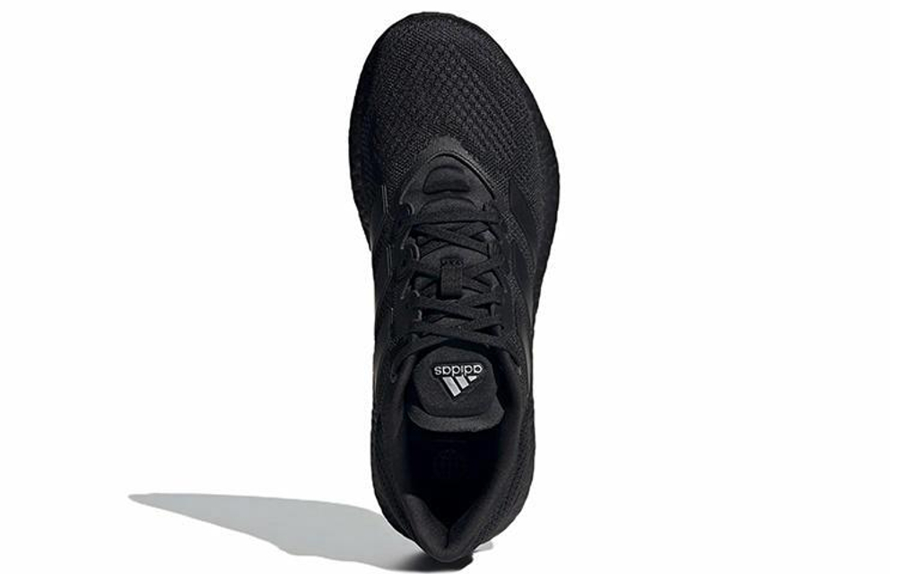 Кроссовки Adidas Pure Boost Q2