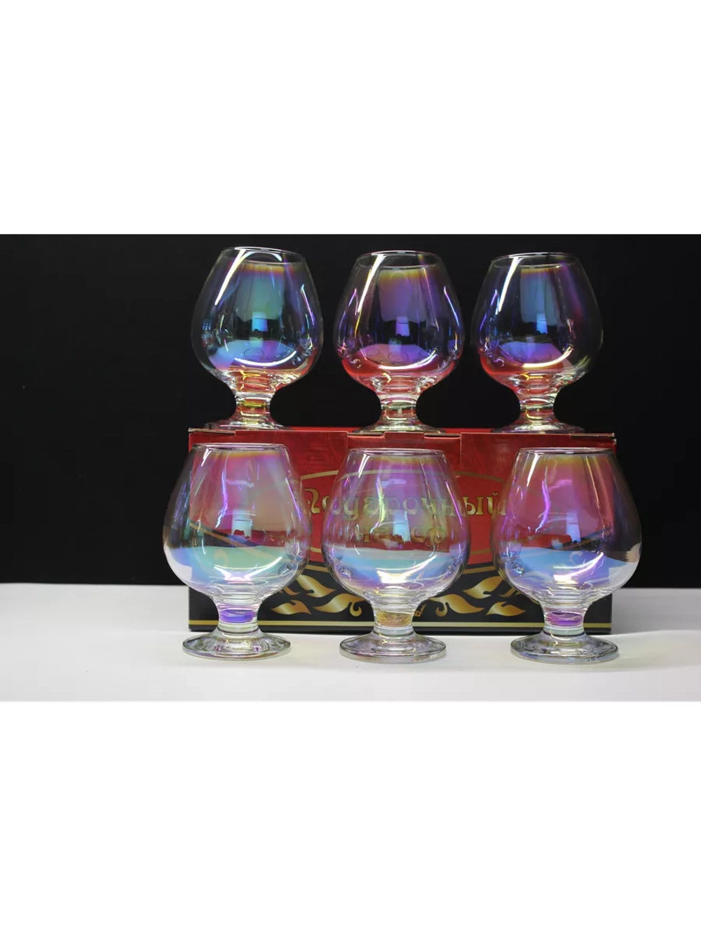 Бокалы для коньяка 6 шт 395 мл " Радужная коллекция"