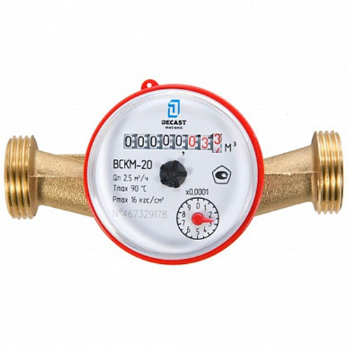 Счетчик воды Decast ВСКМ-20 (с КМЧ)