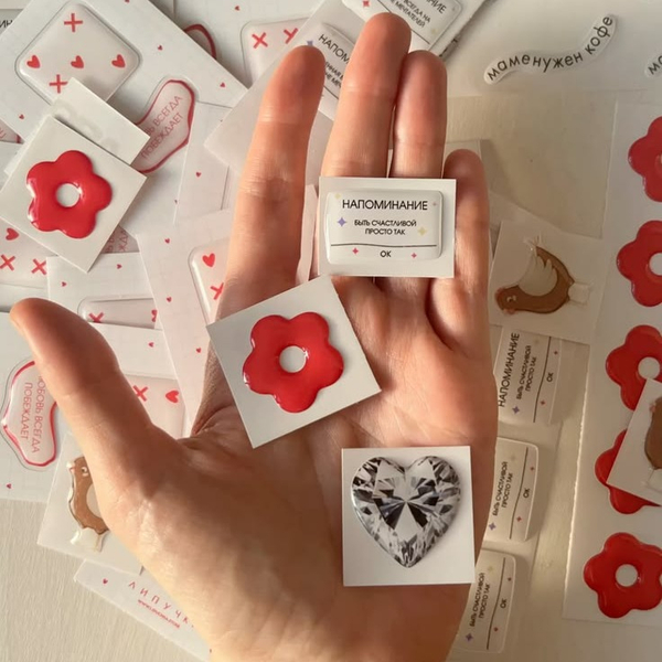 Новые 3дэшки уже на сайте