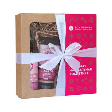 WINE SPA Подарочный набор косметики на красном вине