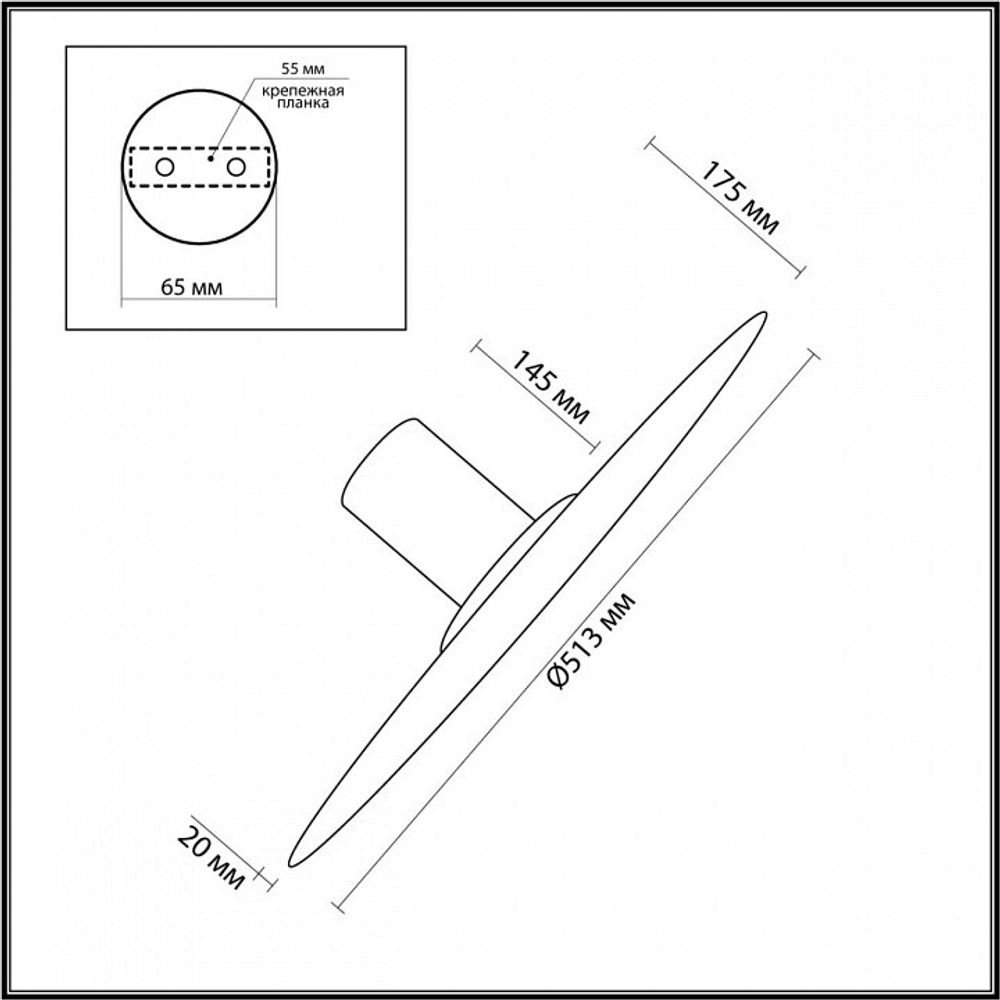 Накладной светильник Odeon Light Stoflake 5078/45L
