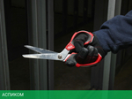Ножницы строительные Milwaukee 4932479410