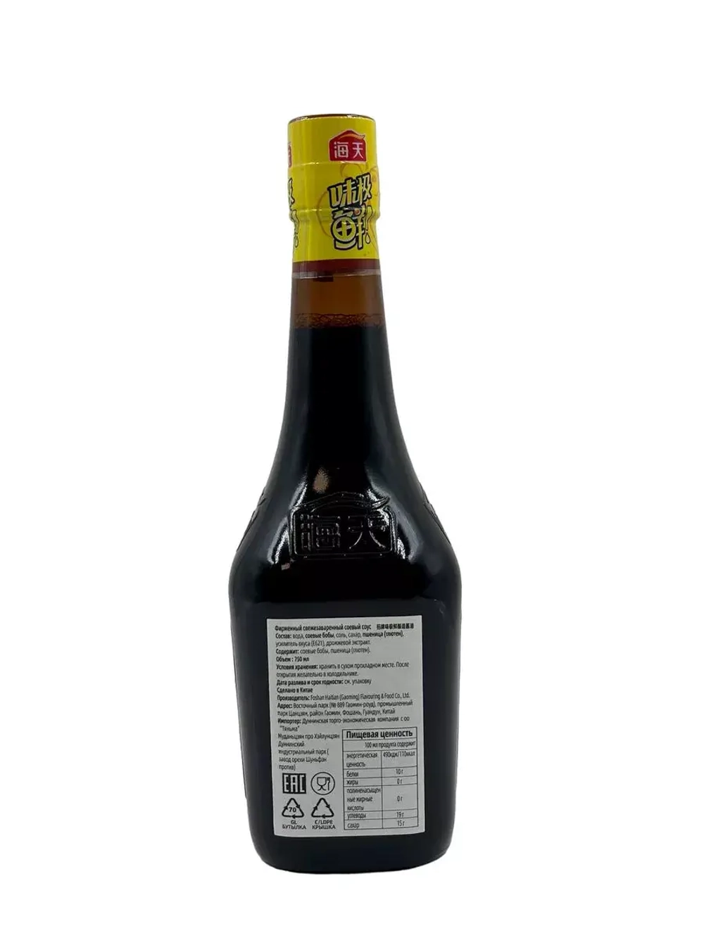 Соевый соус премиум (soy sauce) Хадай , 750мл.