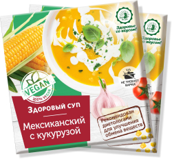 Суп "Мексиканский " с кукурузой   30гр, 2 шт Дом Кедра