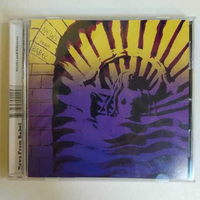 CD News From Babel - Sirens And Silences - Work Resumed On The Tower (Великобритания 2006г.)