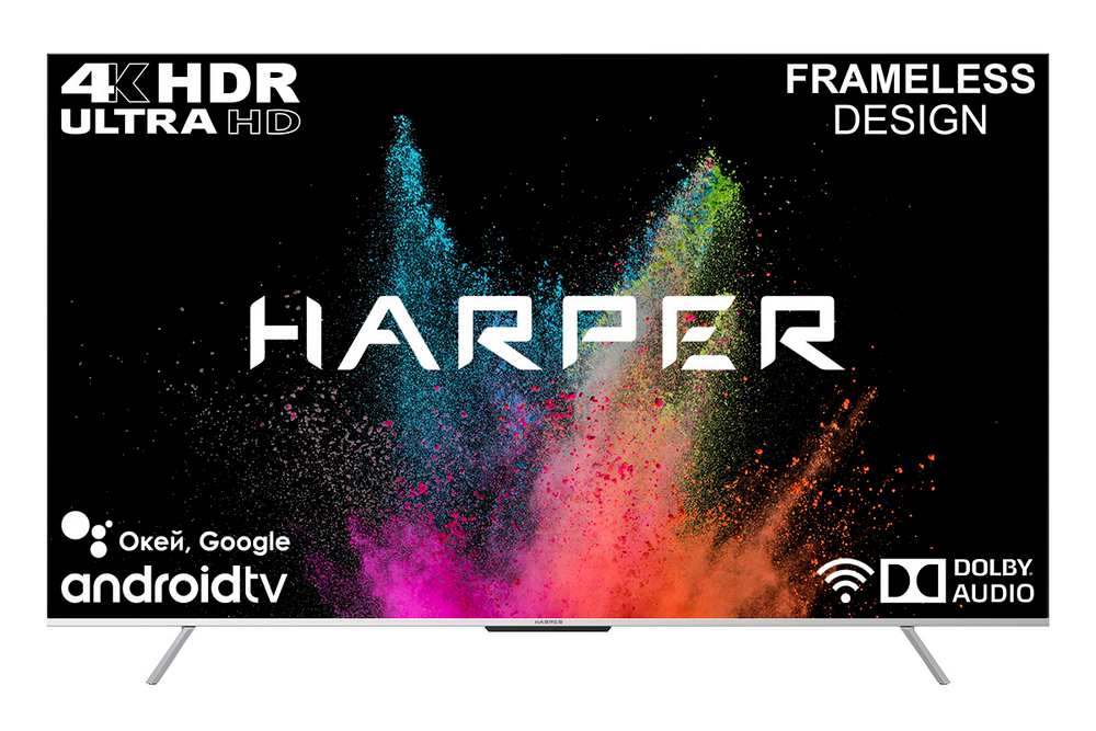 Телевизор Harper 75" 75U770TS Ultra HD 4k SmartTV