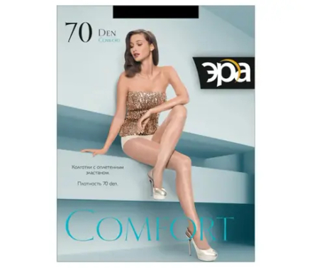 Колготки Comfort 70 Эра загар