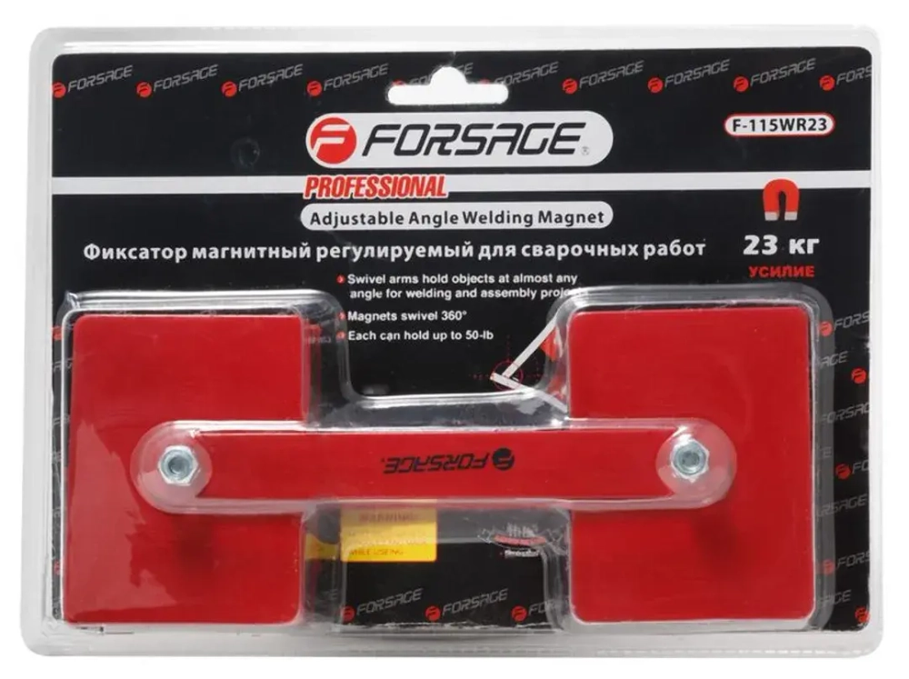 Фиксатор магнитный для сварочных работ (23кг, 360гр.), в блистере Forsage F-115WR23