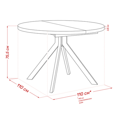 Стол раздвижной Leset Таун