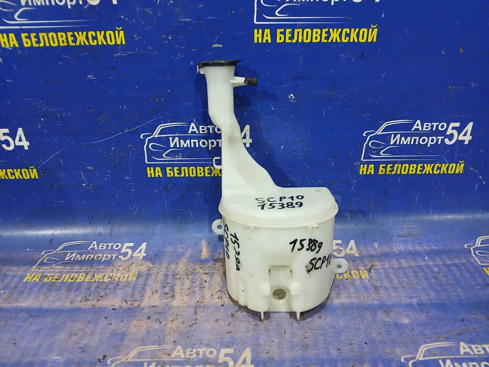 Бачок омывателя TOYOTA VITZ 1999-2005