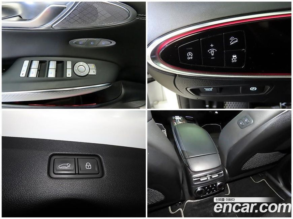 Genesis GV70 2.5T Бензин 2WD (04.2021)