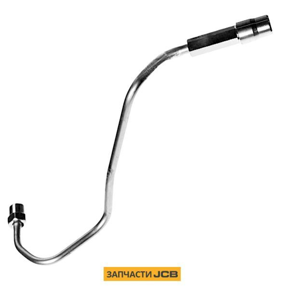 Топливная трубка JCB 02/801901