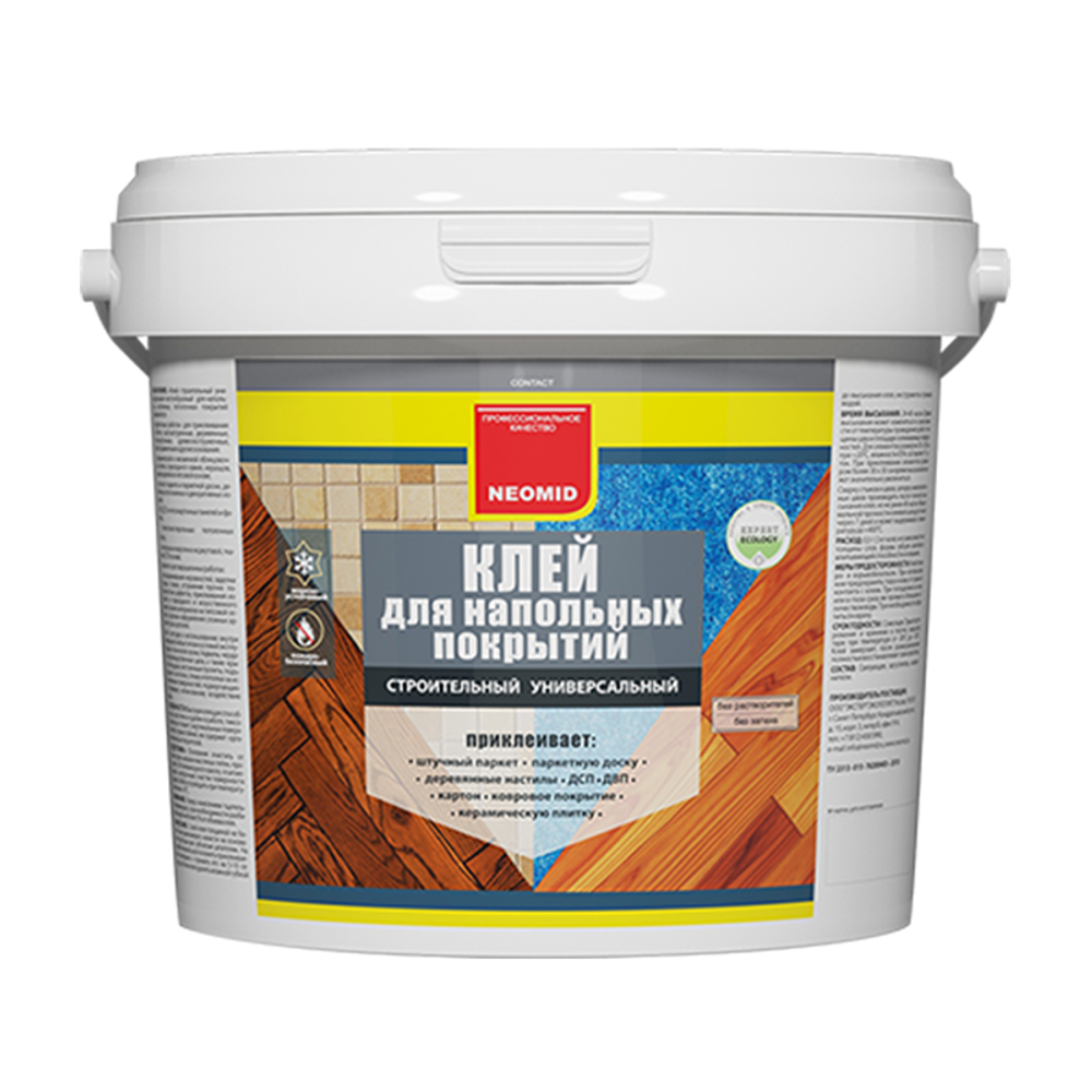 Неомид Клей для напольных покрытий (10кг)