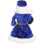 Снегурочка музыкальная «Таинственный снег» 30 см (синяя шубка)