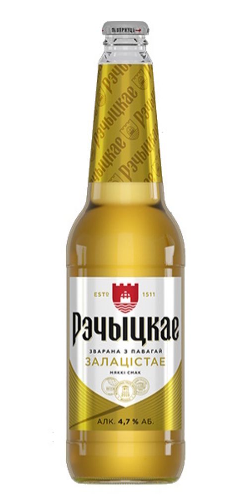 Пиво &quot;Речицкое&quot; Золотистое 0,45л. Бобруйский бровар - купить не дорого в Москве