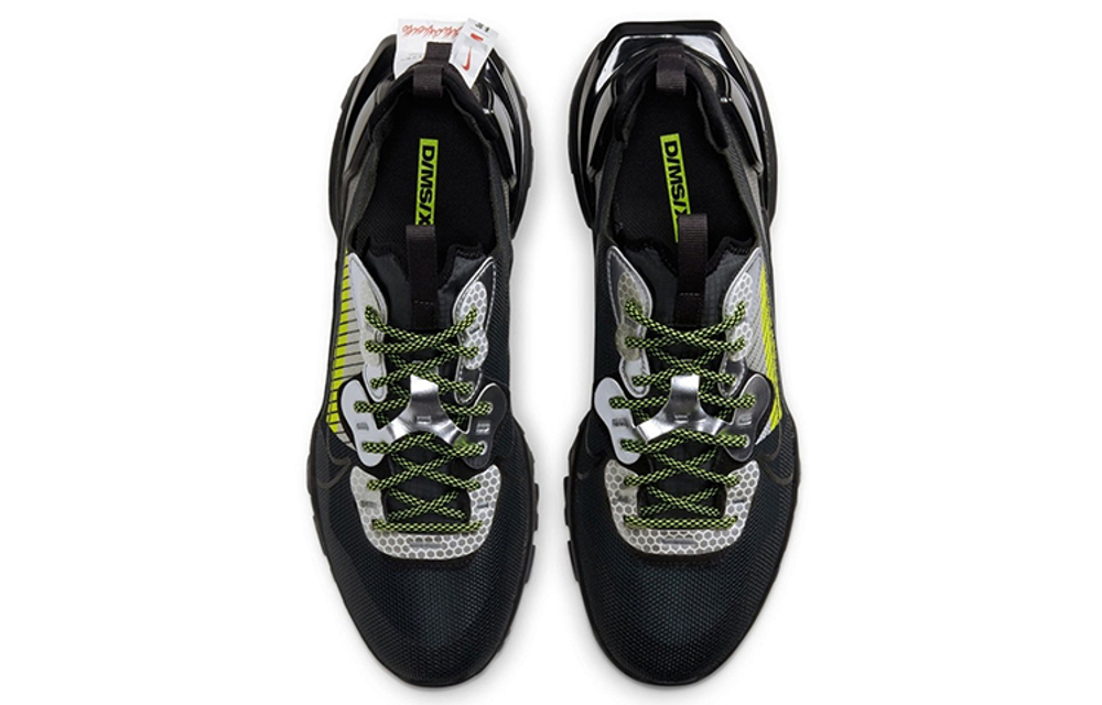 Кроссовки Nike React Vision