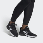 Кроссовки Adidas Response Sr