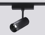 GV1571 BK черный IP20 10W 4200K 48V 15-51° D55*185