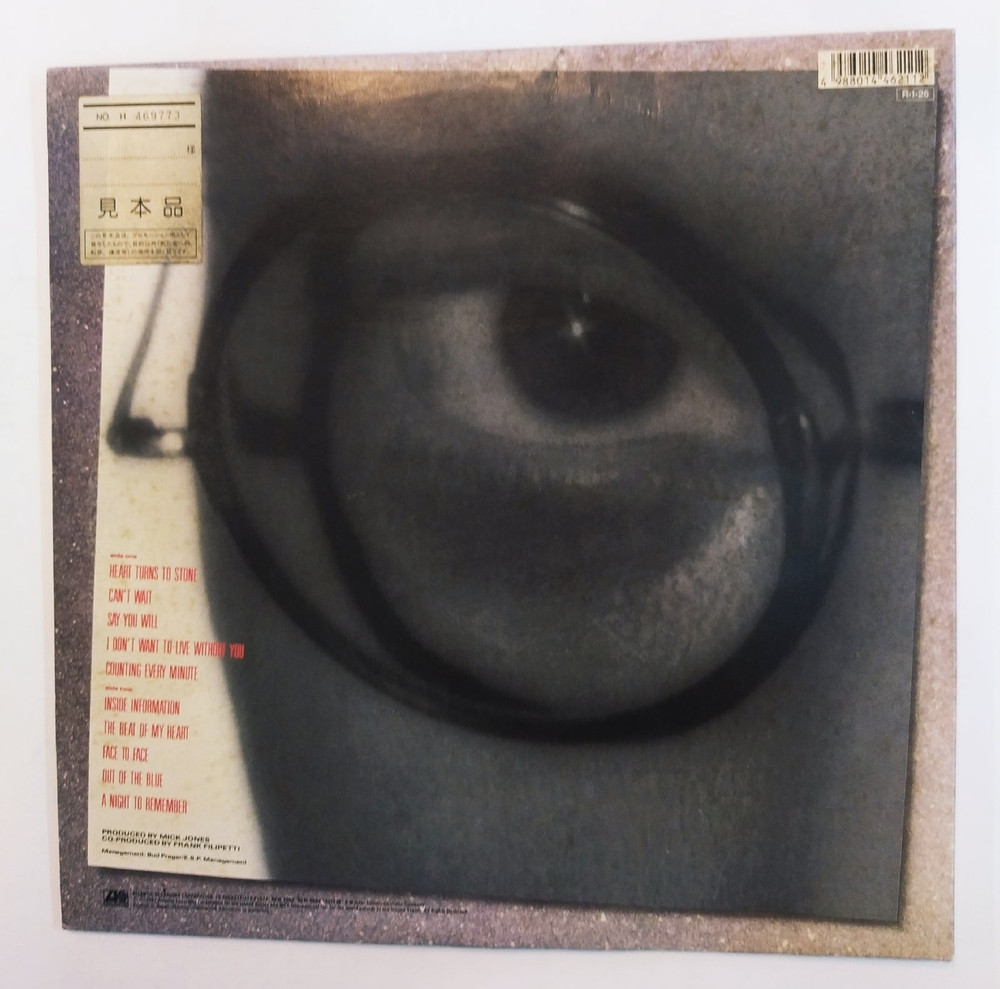 Foreigner Inside Information (Japan Promo 1987)