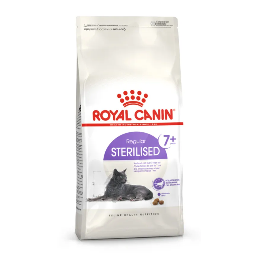 Royal canin sterilised 7+ 400 г сухой корм для стерилизованных кошек старше 7 лет 1х12