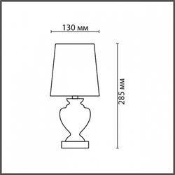 Настольная лампа декоративная Lumion BIANKA 8162/1T