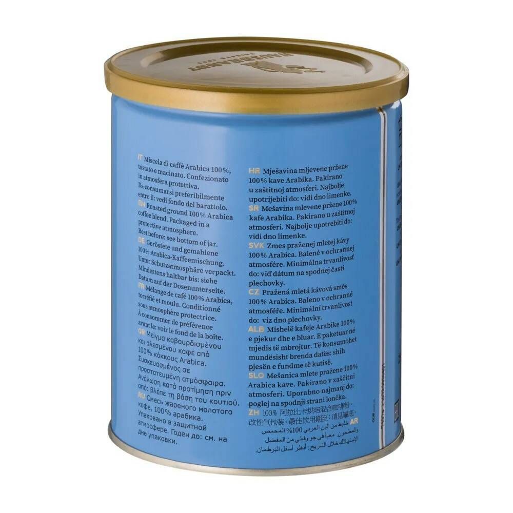 Кофе молотый Hausbrandt Gourmet Columbus банка 250 г