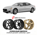 КОВАНЫЕ ДИСКИ для Maserati Quattroporte VI Рестайлинг 2017-2022 Maserati