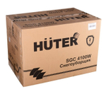 Снегоуборщик Huter SGC 4100W, бензиновый, 7л.с., самоходный