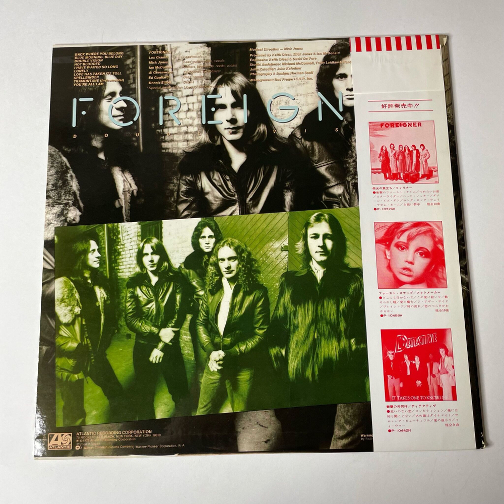 Винтажная виниловая пластинка LP Foreigner Double Vision (Japan 1978) (Obi) Blue Morning, Blue Day