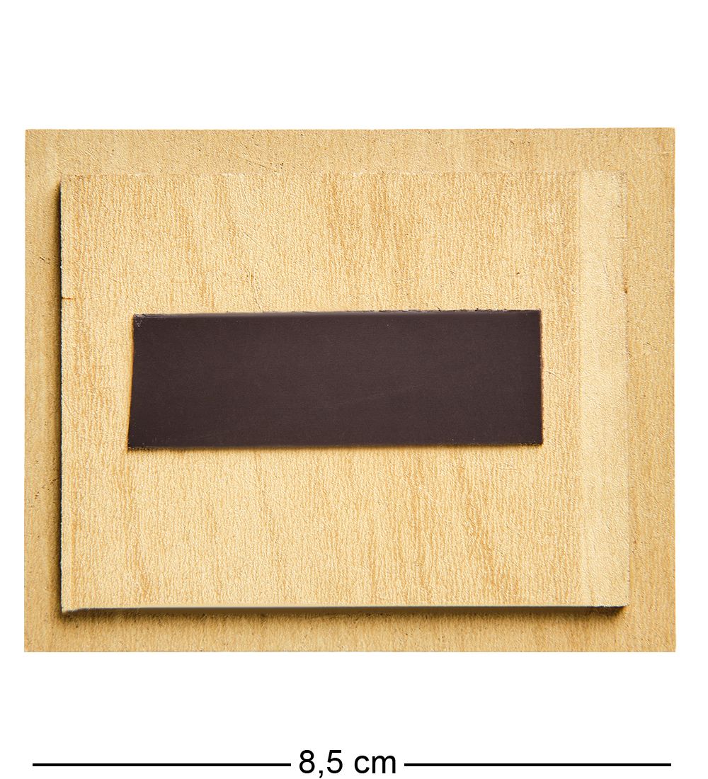 МТ- 042/03 Магнит «Новосибирск»