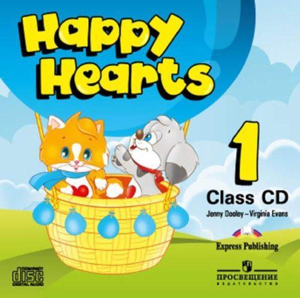 happy hearts 1 class cd