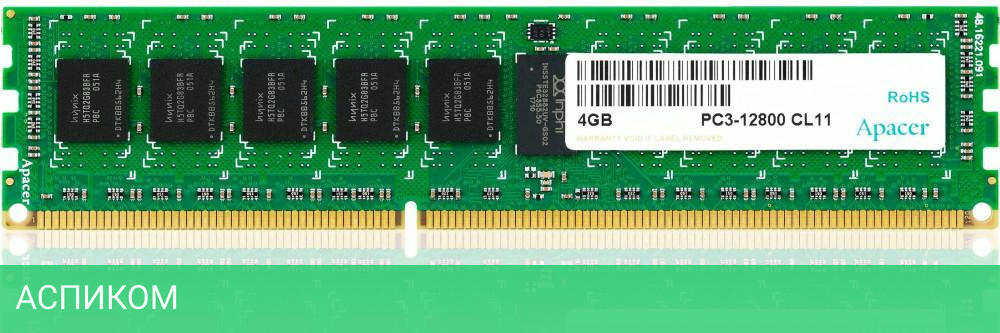 Оперативная память Apacer 4Gb DDR3 (DL.04G2K.KAM)
