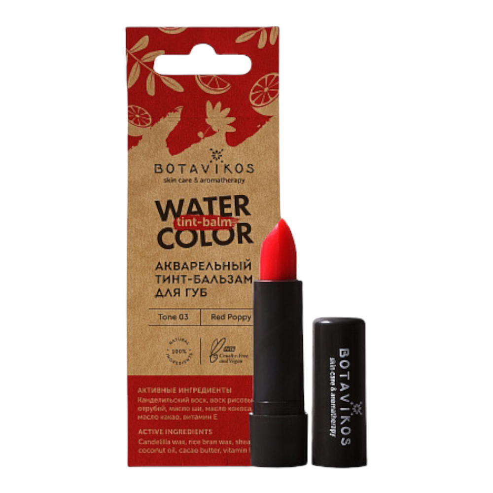 Тинт для губ.Тон №3, Красный мак, 4гр (Botavikos)