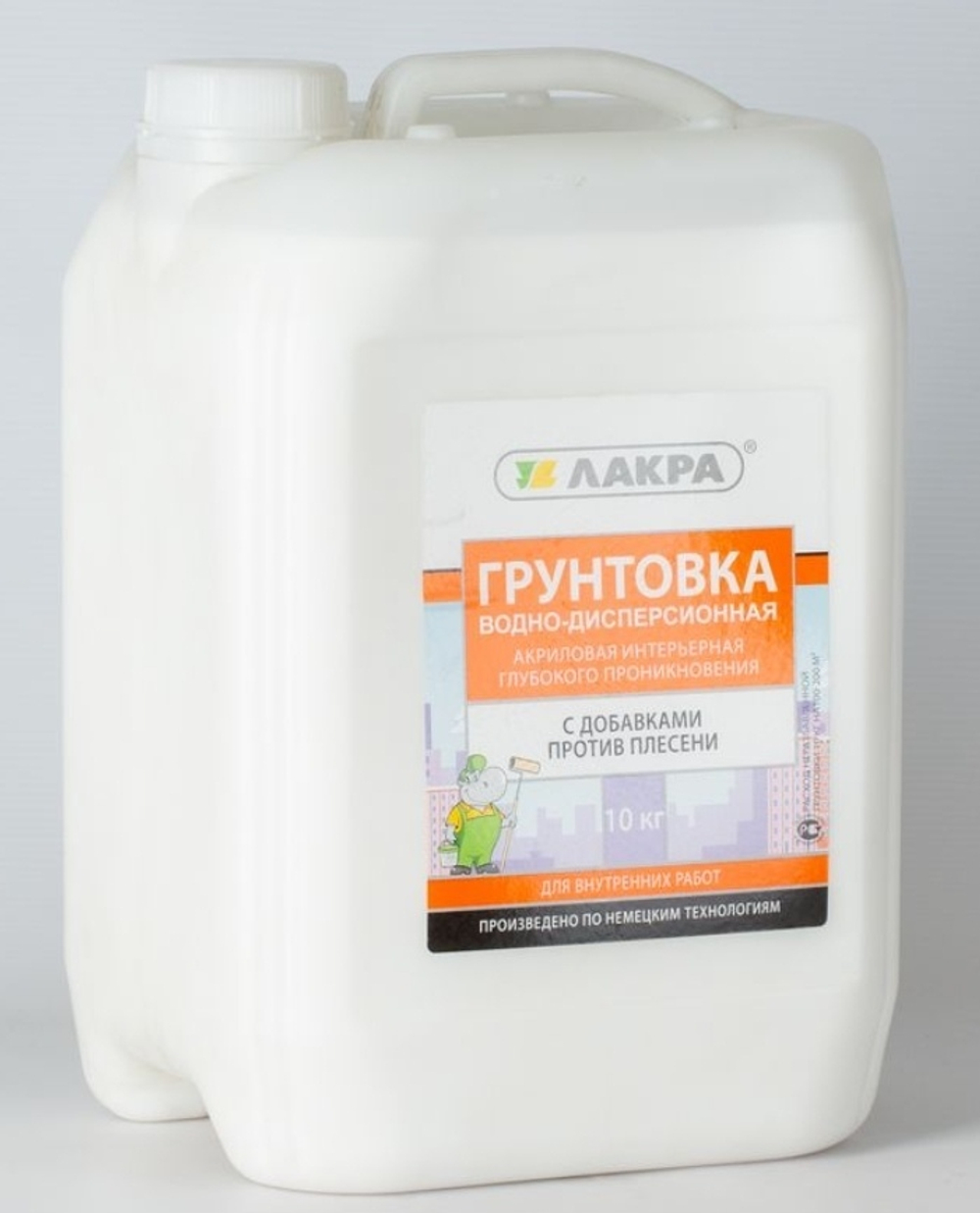 Грунтовка Лакра глубокого проникновения, 10 кг