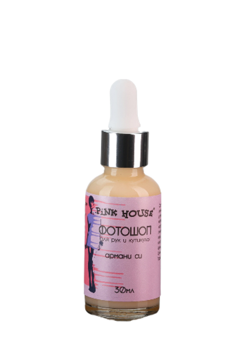 Фотошоп для рук и кутикулы армани си Pink House 30мл