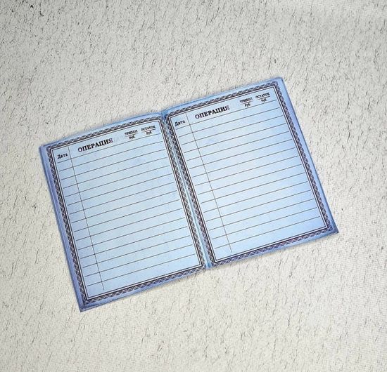 Подарочный набор, блокнот + ручка