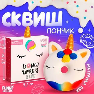 Мялки