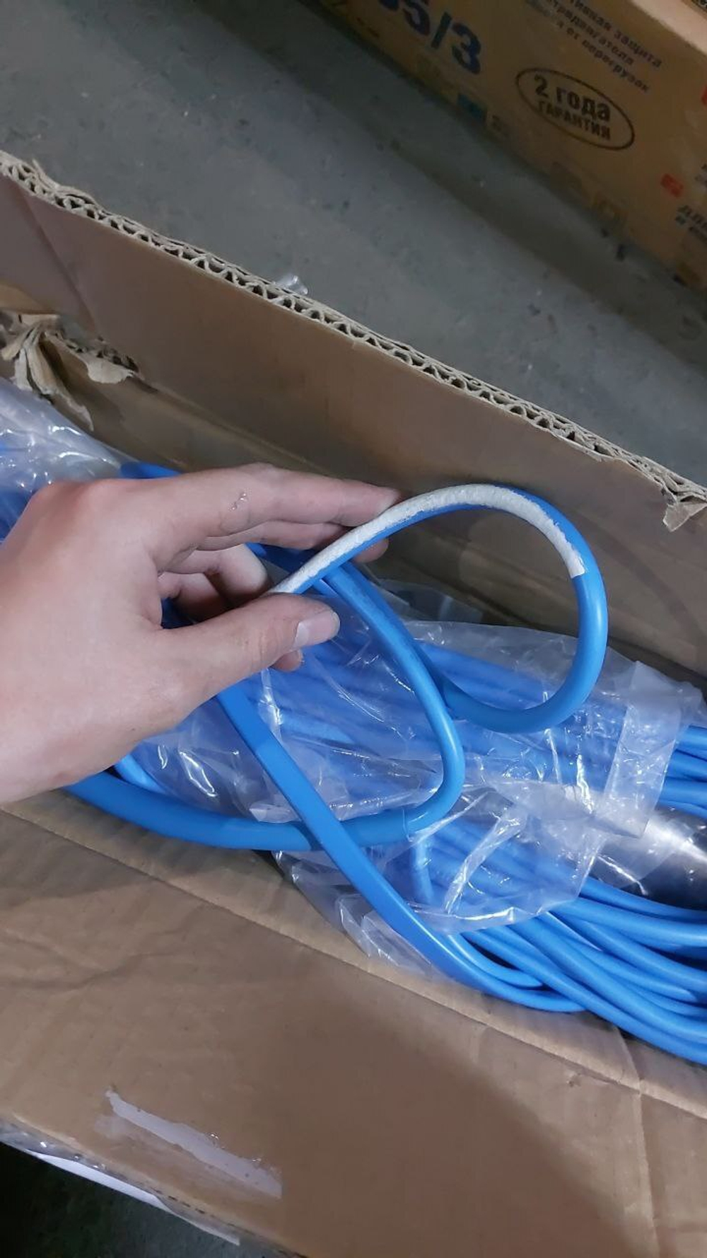 3JNR-453 (уценка 4 (1)