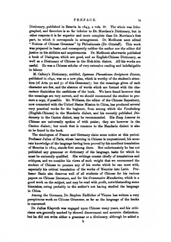 A handbook of the Chinese language | James Summers