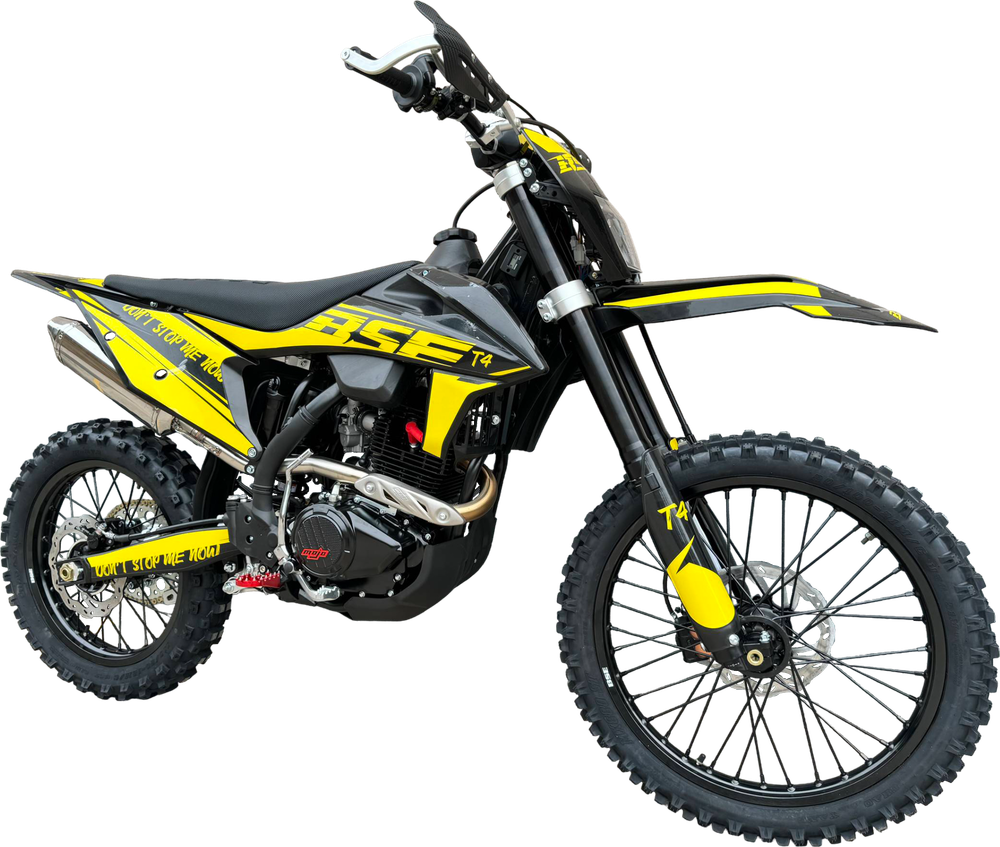 Мотоцикл Кросс BSE T4 Yellow