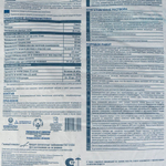 Стяжка для пола Бергауф Erste Grund выравнивающая 25 кг