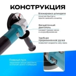 Набор аккумуляторного инструмента 3в1, шуруповерт, болгарка, перфоратор, 2 АКБ