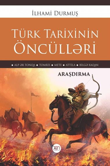 Türk tarixinin öncülləri