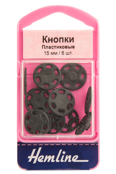 Кнопки пришивные черные из пластика, 15 мм, 6 шт (10013160/170320/0139104/1_Китай)