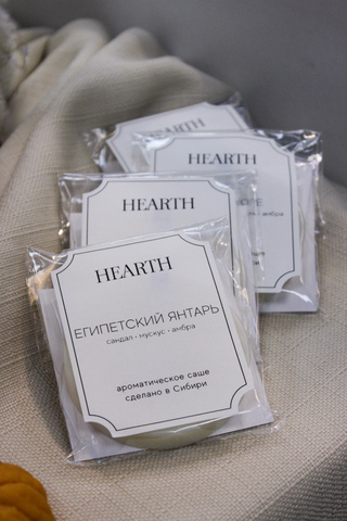 Ароматическое саше Египетский янтарь